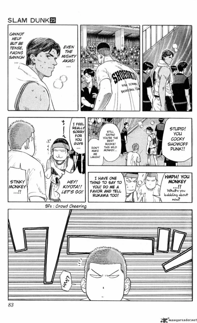 Slam Dunk Chapter 219 page 16
