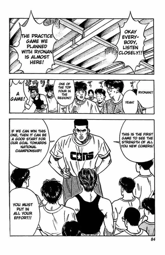 Slam Dunk Chapter 22 page 14