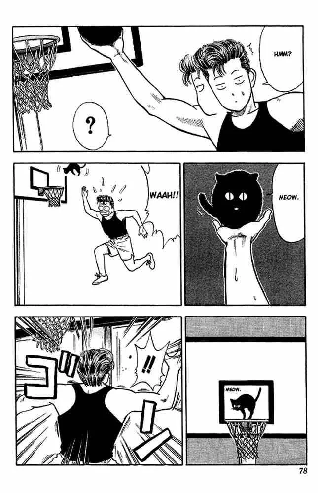 Slam Dunk Chapter 22 page 8