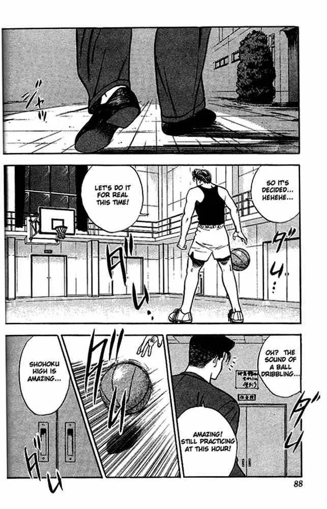 Slam Dunk Chapter 22 page 18
