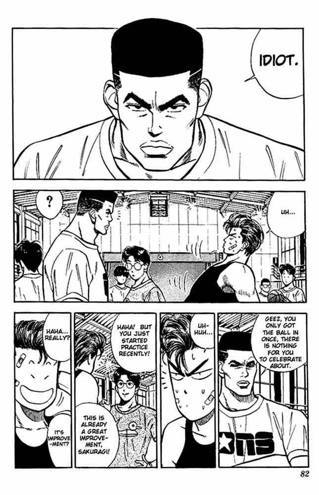 Slam Dunk Chapter 22 page 12