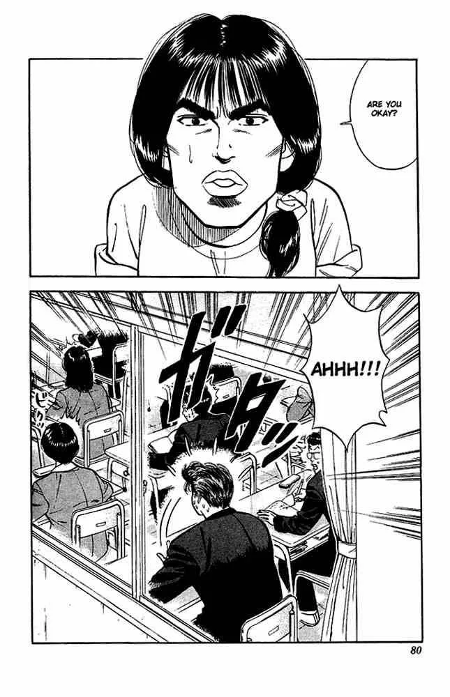 Slam Dunk Chapter 22 page 10
