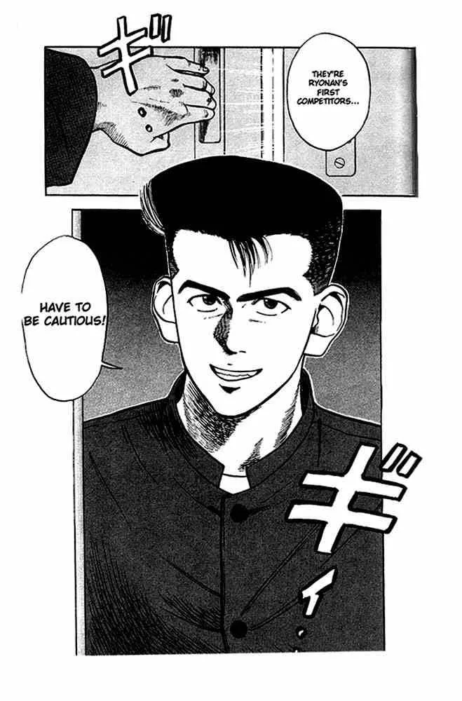 Slam Dunk Chapter 22 page 19