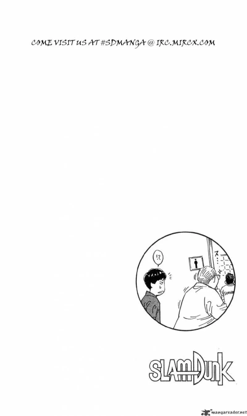 Slam Dunk Chapter 220 page 18