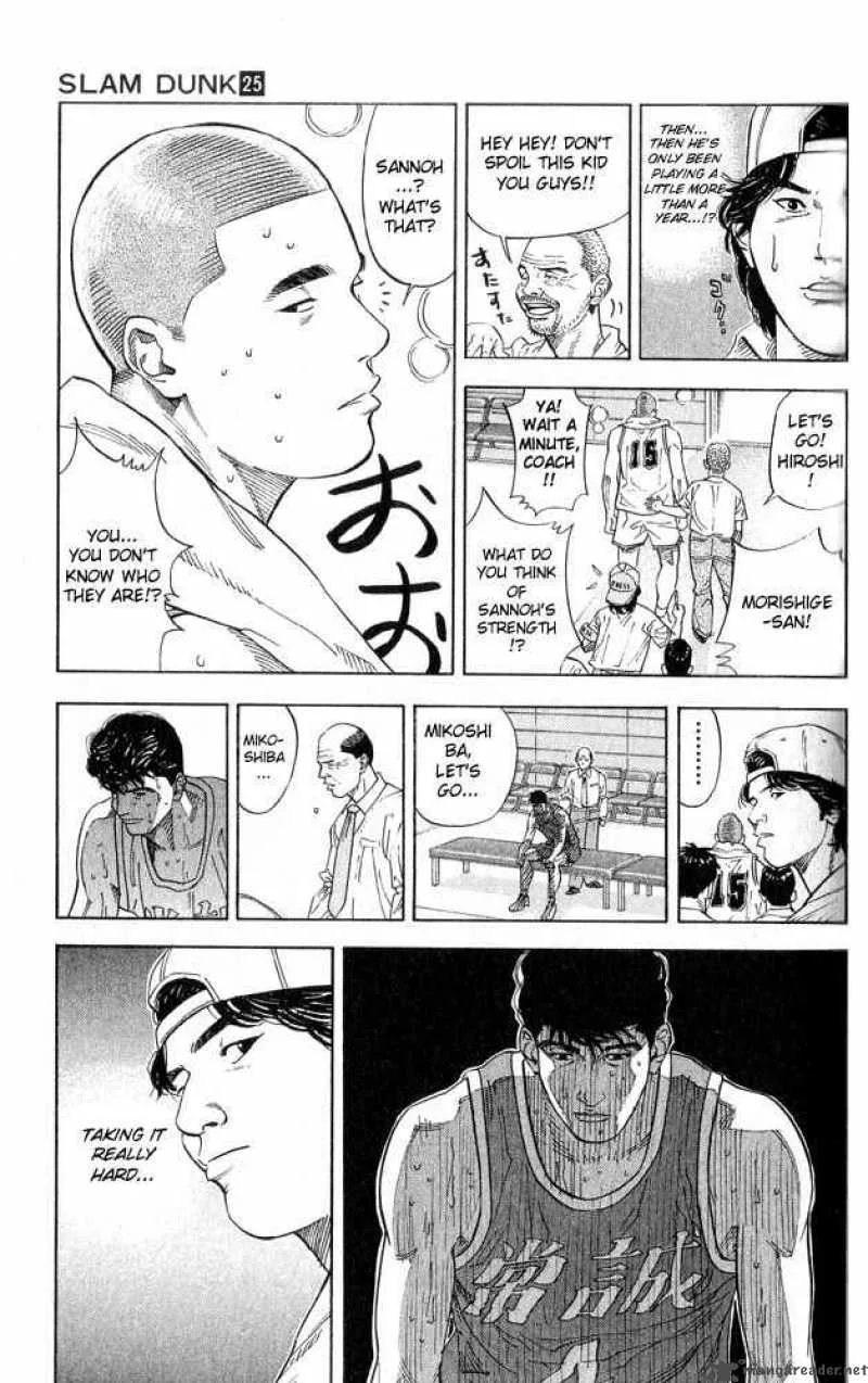 Slam Dunk Chapter 220 page 13