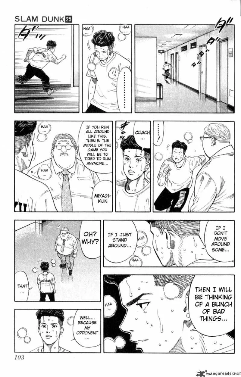Slam Dunk Chapter 220 page 15