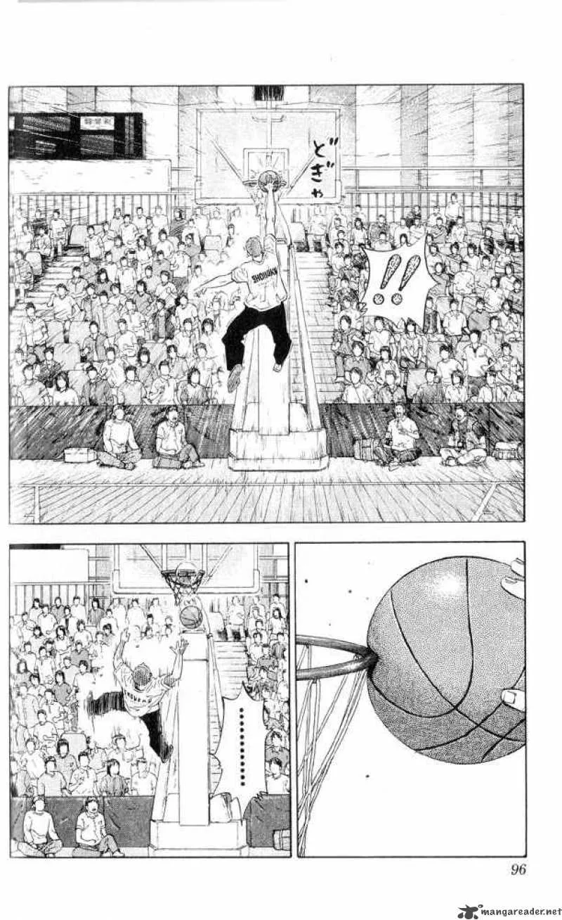 Slam Dunk Chapter 220 page 8