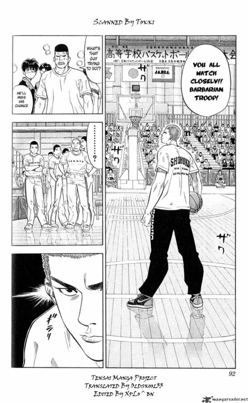 Slam Dunk Chapter 220 page 5