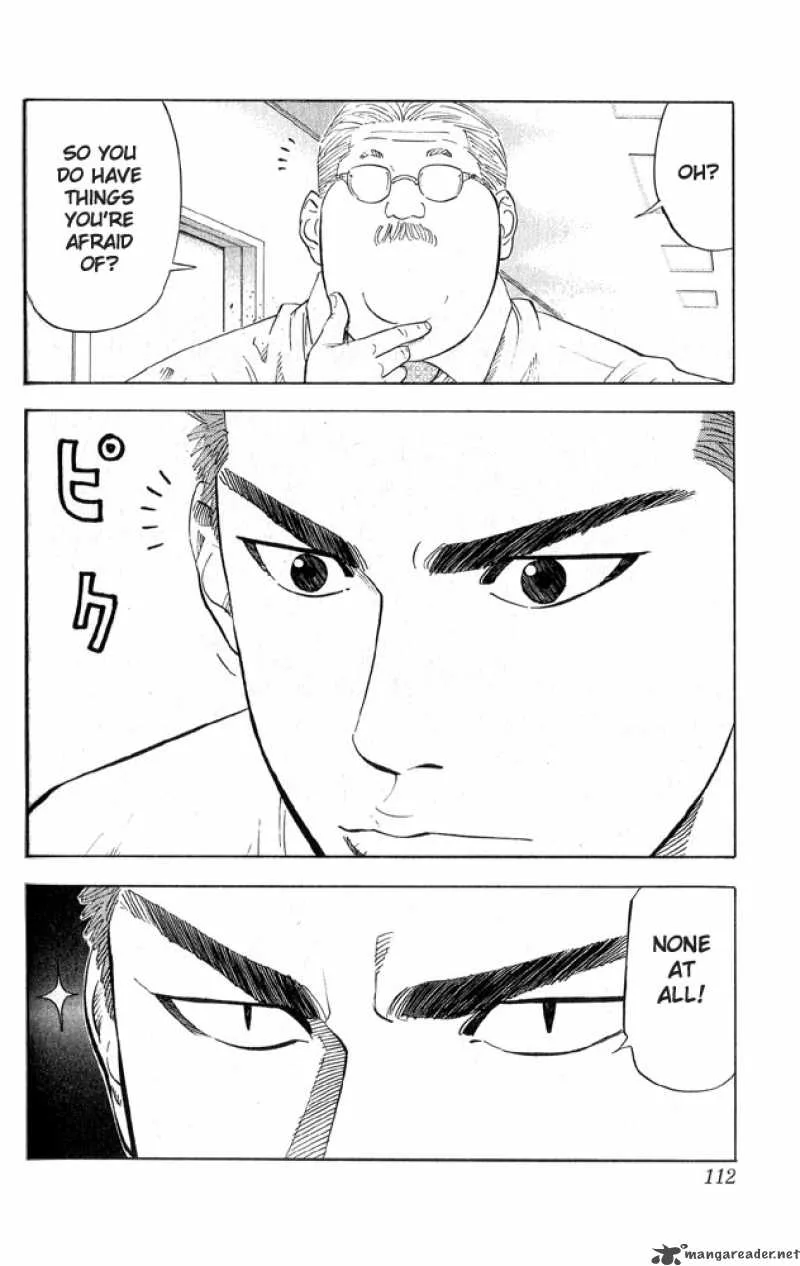 Slam Dunk Chapter 221 page 6