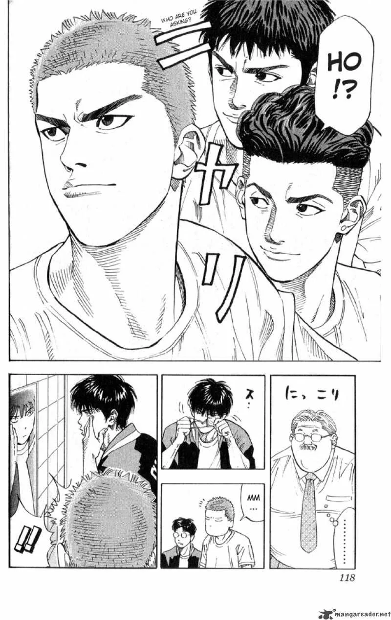 Slam Dunk Chapter 221 page 12