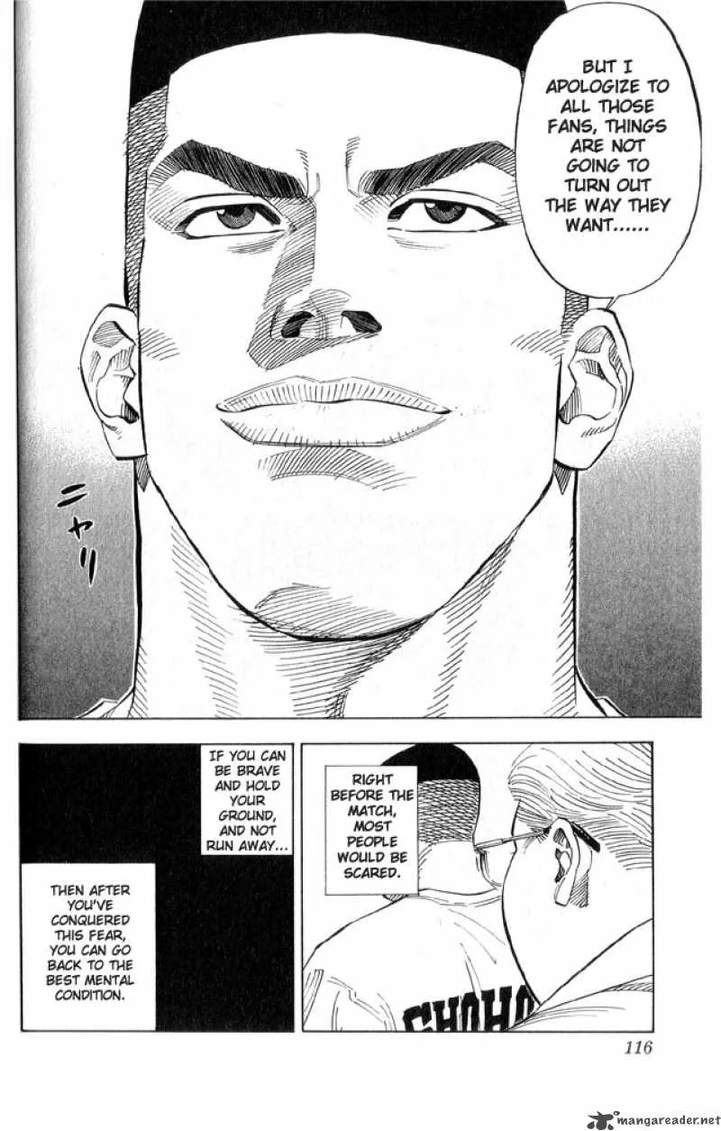 Slam Dunk Chapter 221 page 10