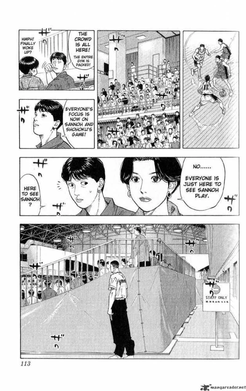 Slam Dunk Chapter 221 page 7
