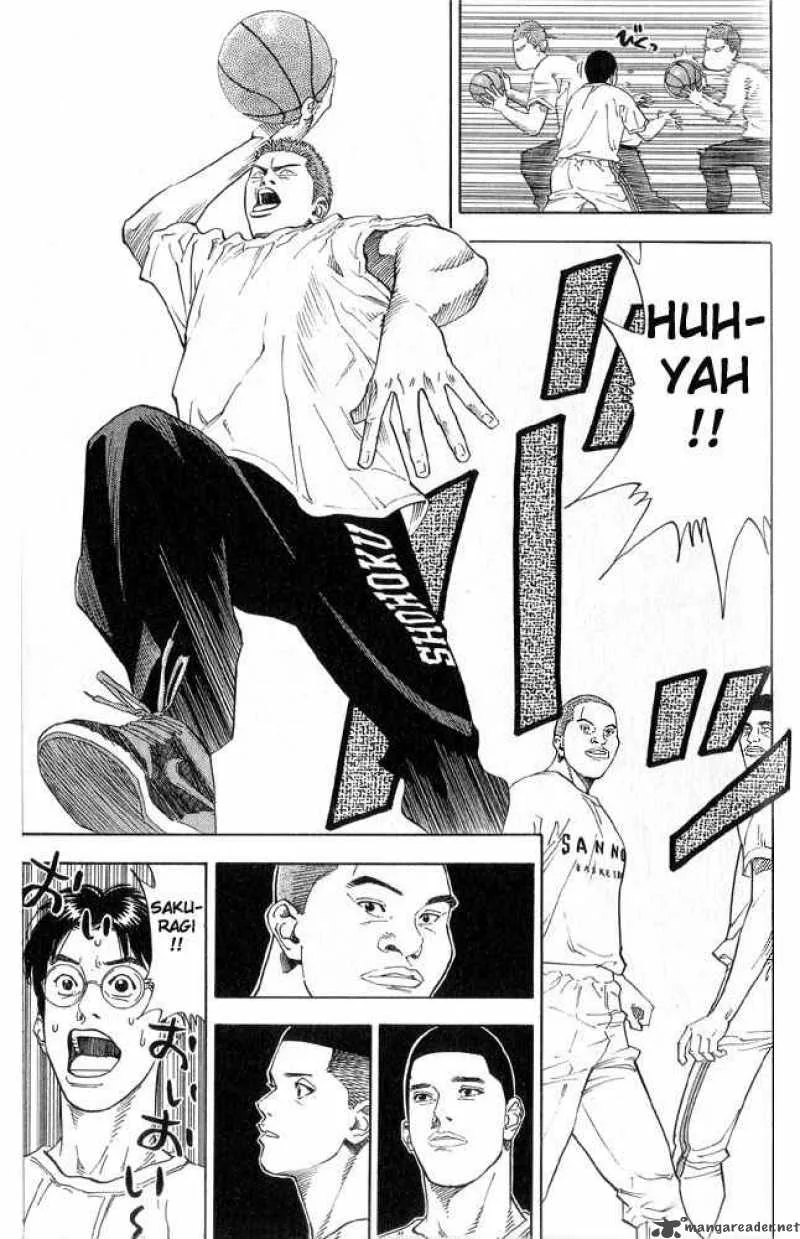 Slam Dunk Chapter 222 page 7