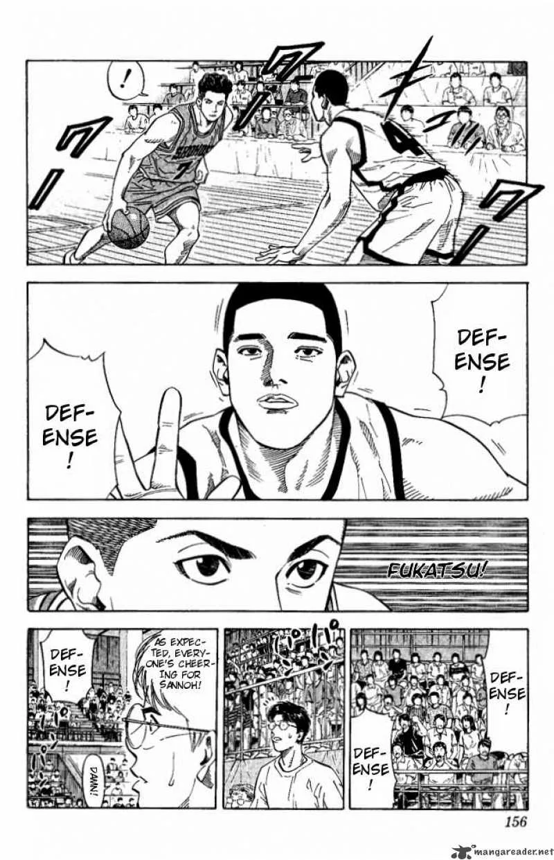Slam Dunk Chapter 223 page 9