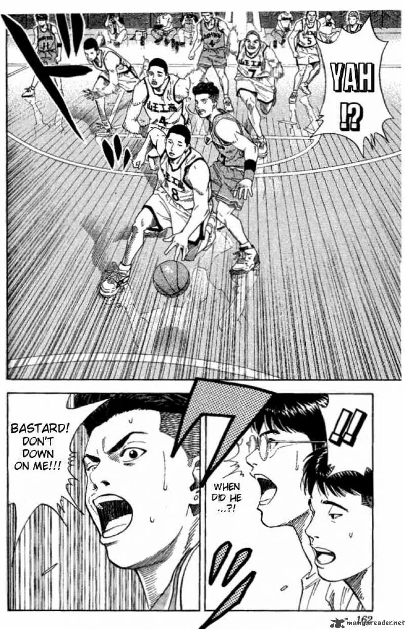 Slam Dunk Chapter 223 page 15