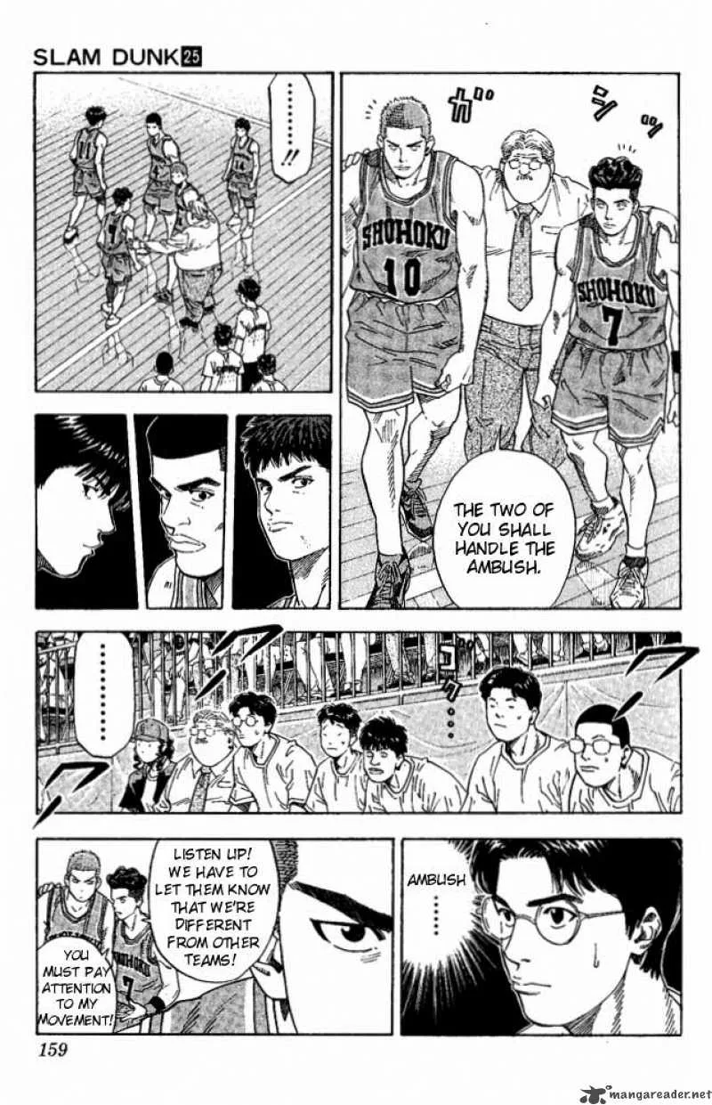 Slam Dunk Chapter 223 page 12
