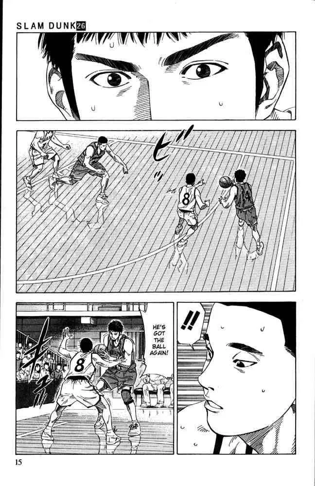 Slam Dunk Chapter 225 page 12