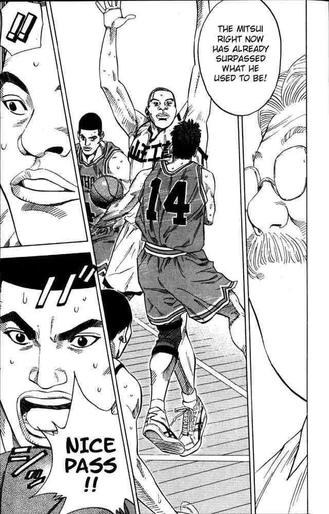 Slam Dunk Chapter 225 page 22