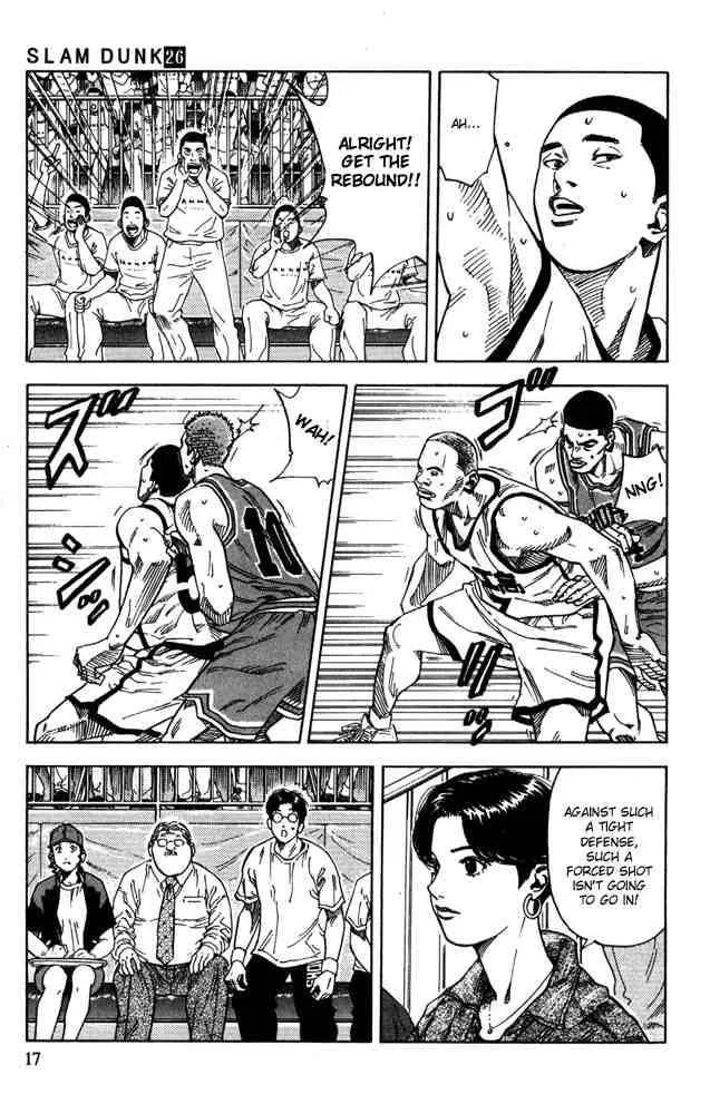 Slam Dunk Chapter 225 page 14
