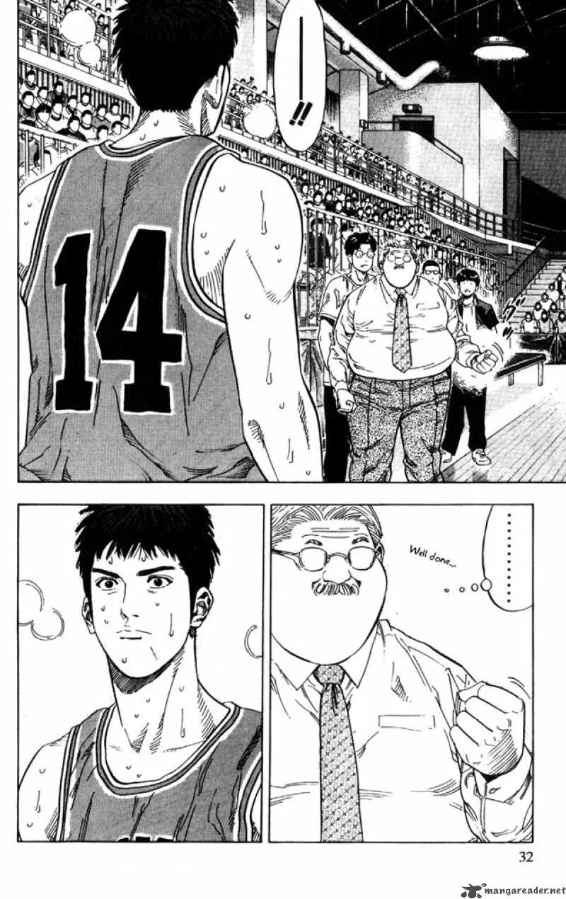 Slam Dunk Chapter 226 page 6