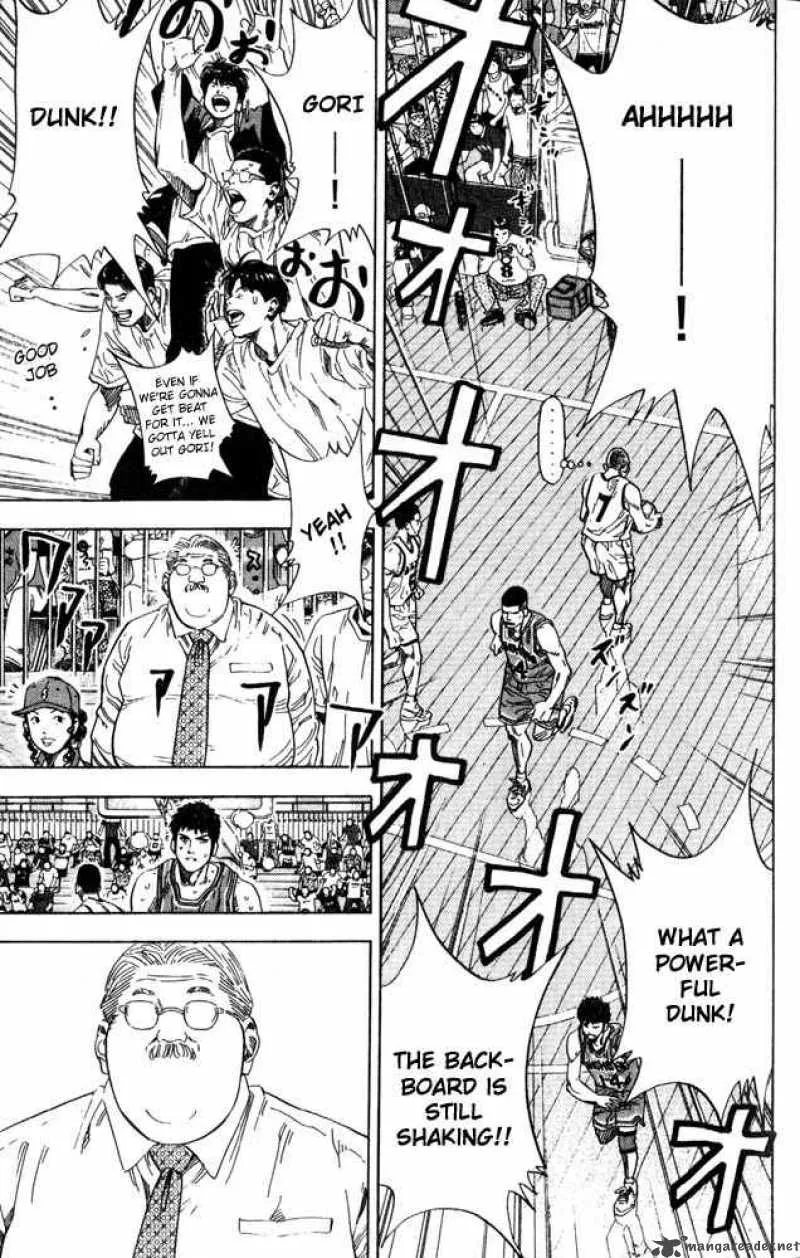 Slam Dunk Chapter 226 page 5