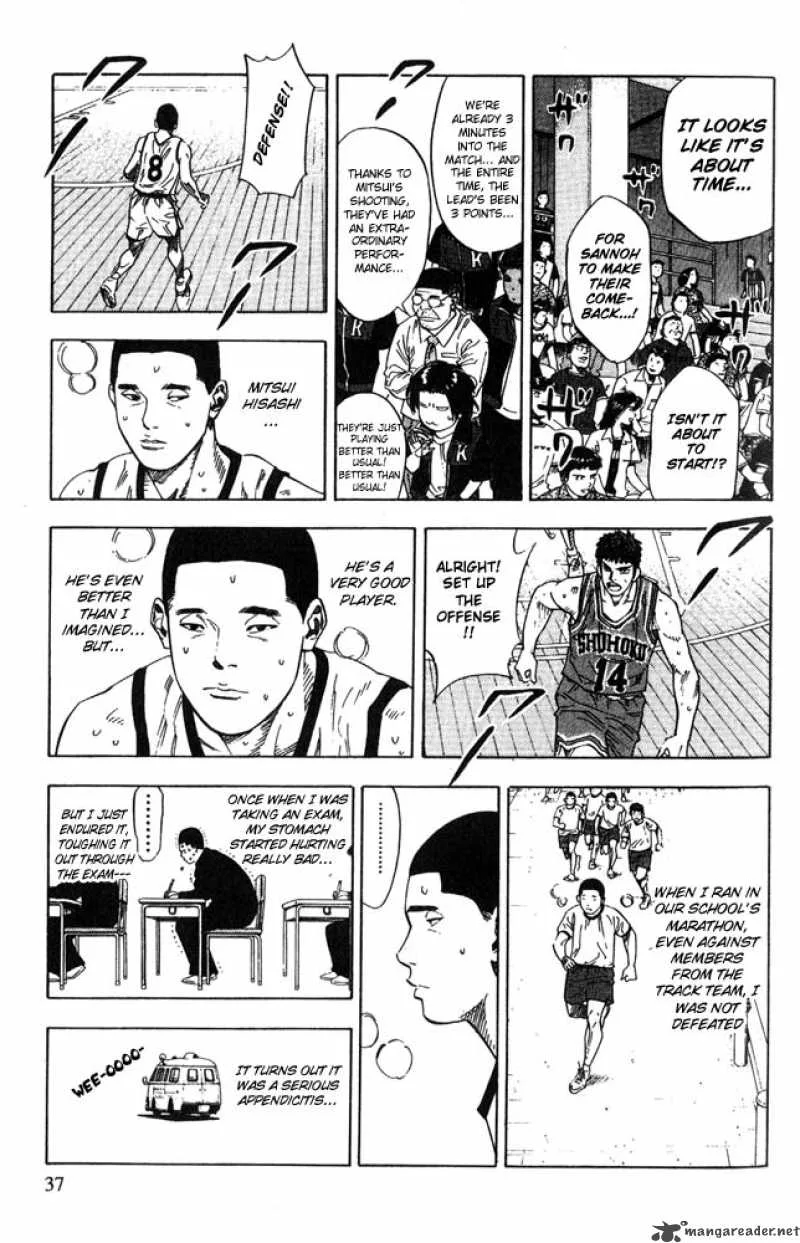 Slam Dunk Chapter 226 page 11