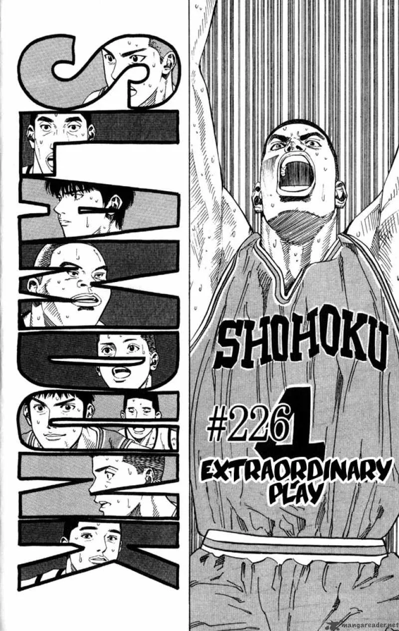 Slam Dunk Chapter 226 page 2