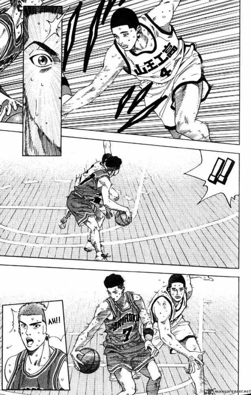 Slam Dunk Chapter 226 page 15