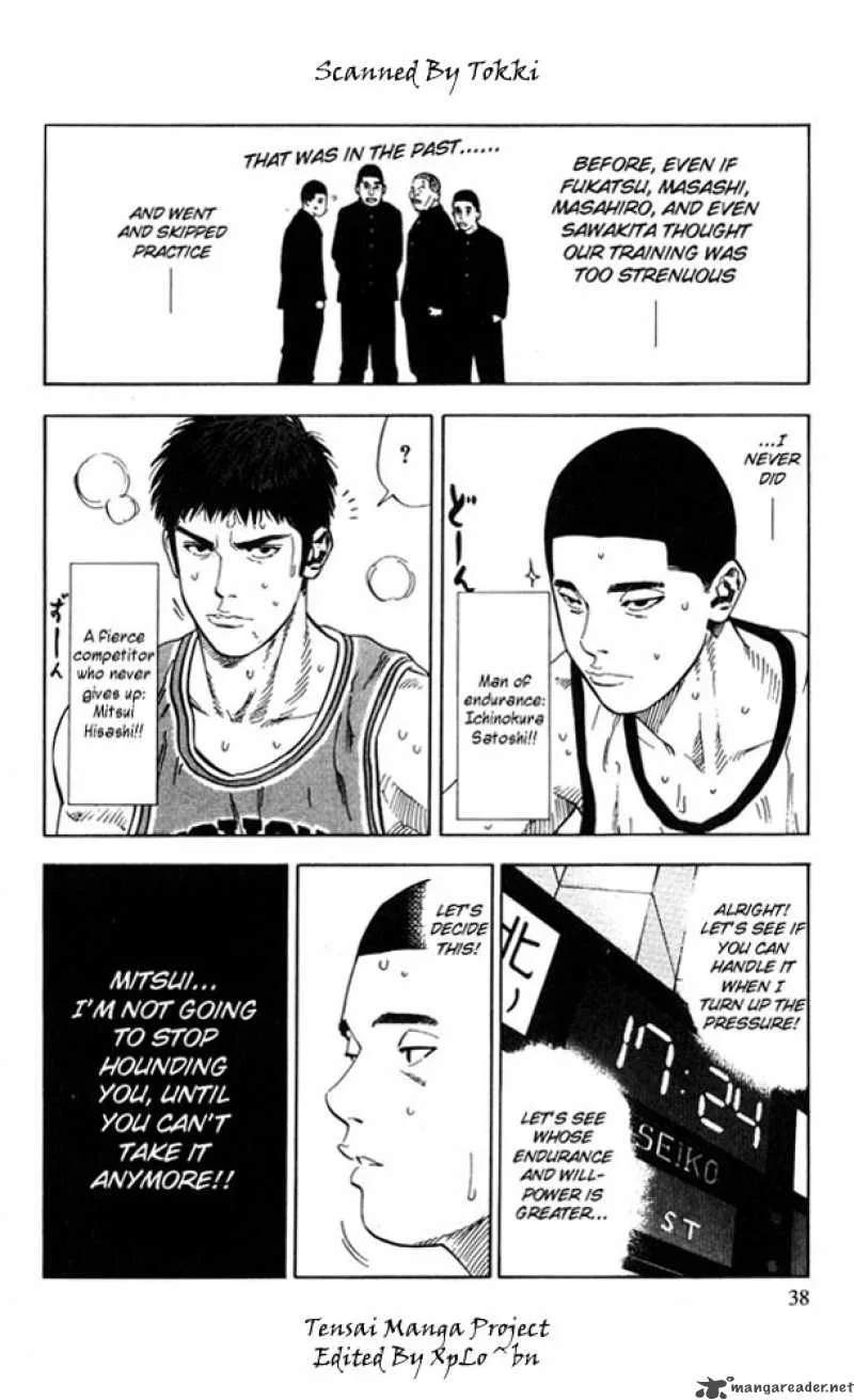 Slam Dunk Chapter 226 page 12