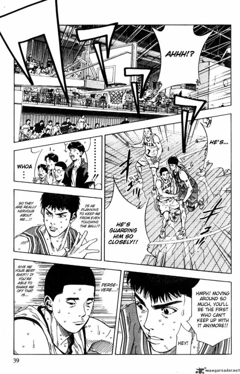 Slam Dunk Chapter 226 page 13