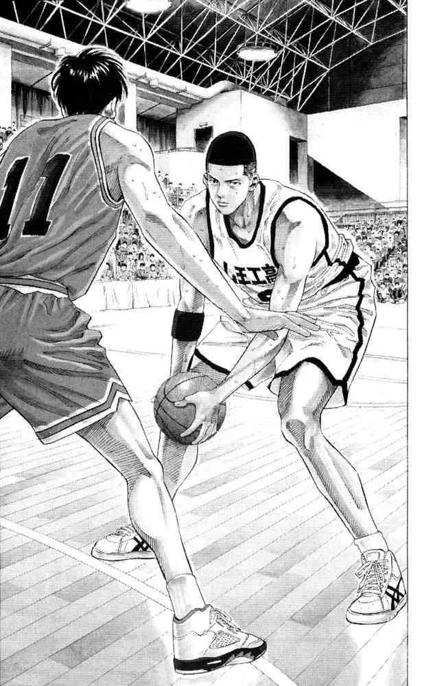 Slam Dunk Chapter 227 page 8