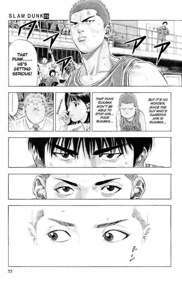 Slam Dunk Chapter 227 page 10