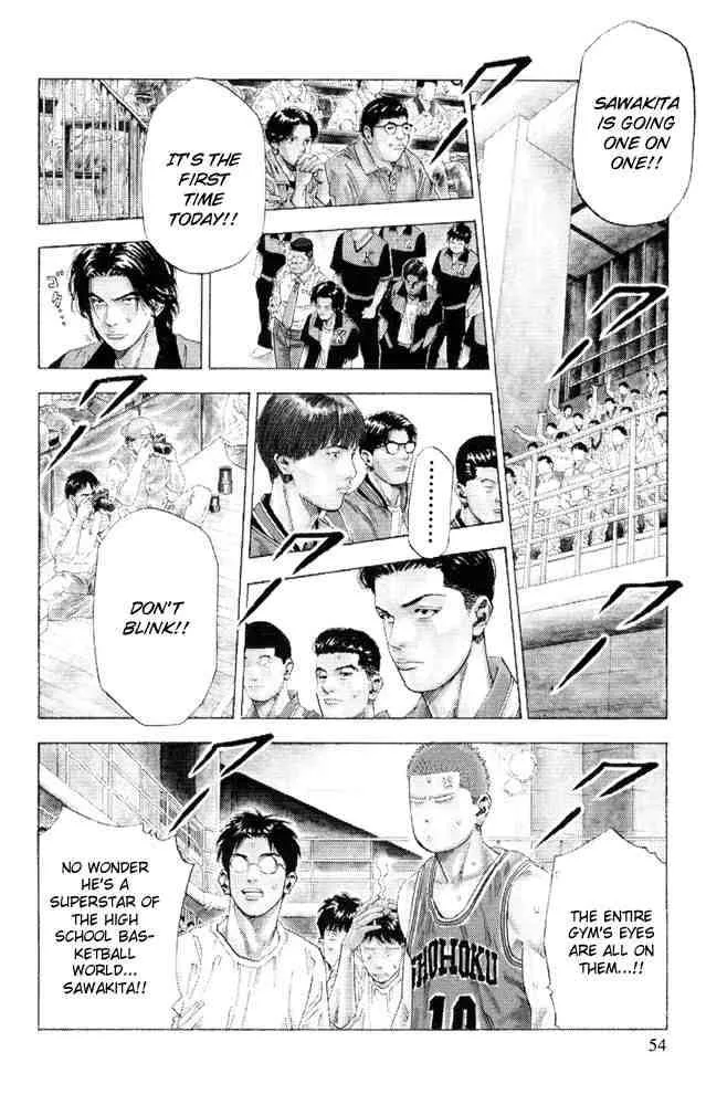 Slam Dunk Chapter 227 page 9