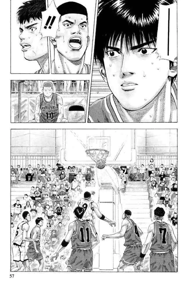 Slam Dunk Chapter 227 page 12