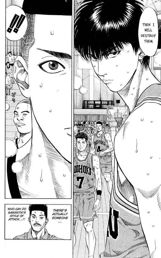 Slam Dunk Chapter 228 page 5