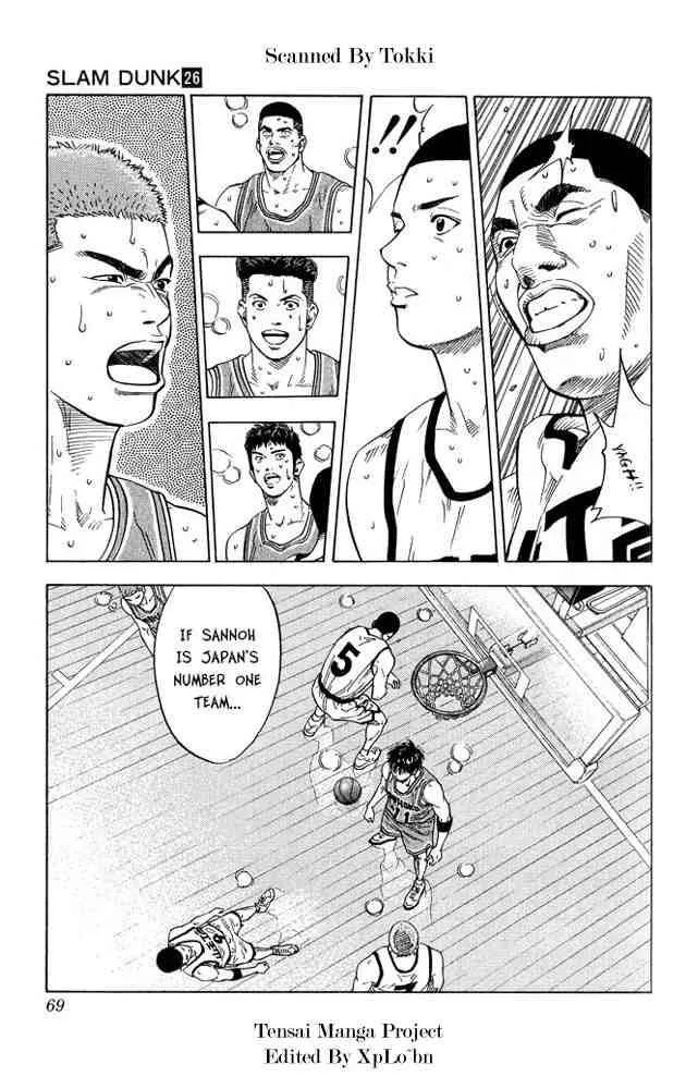 Slam Dunk Chapter 228 page 4