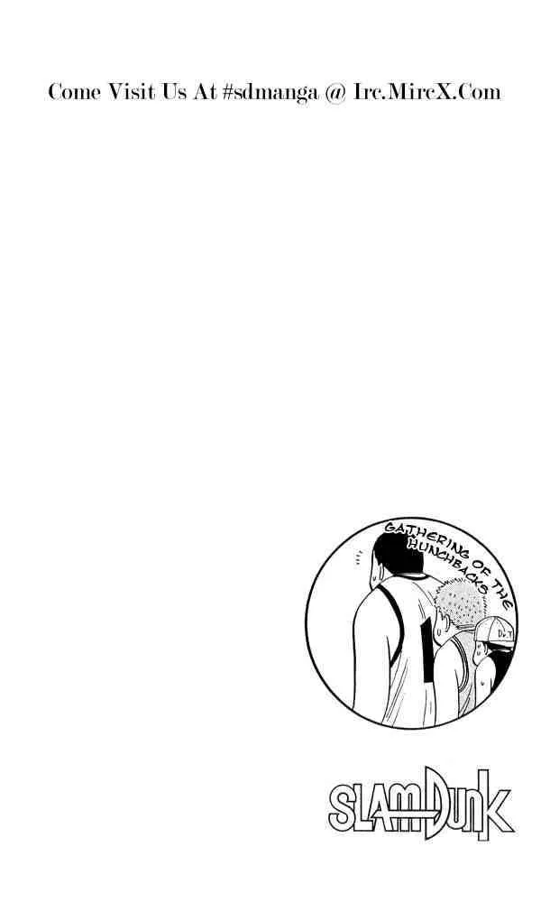 Slam Dunk Chapter 228 page 19