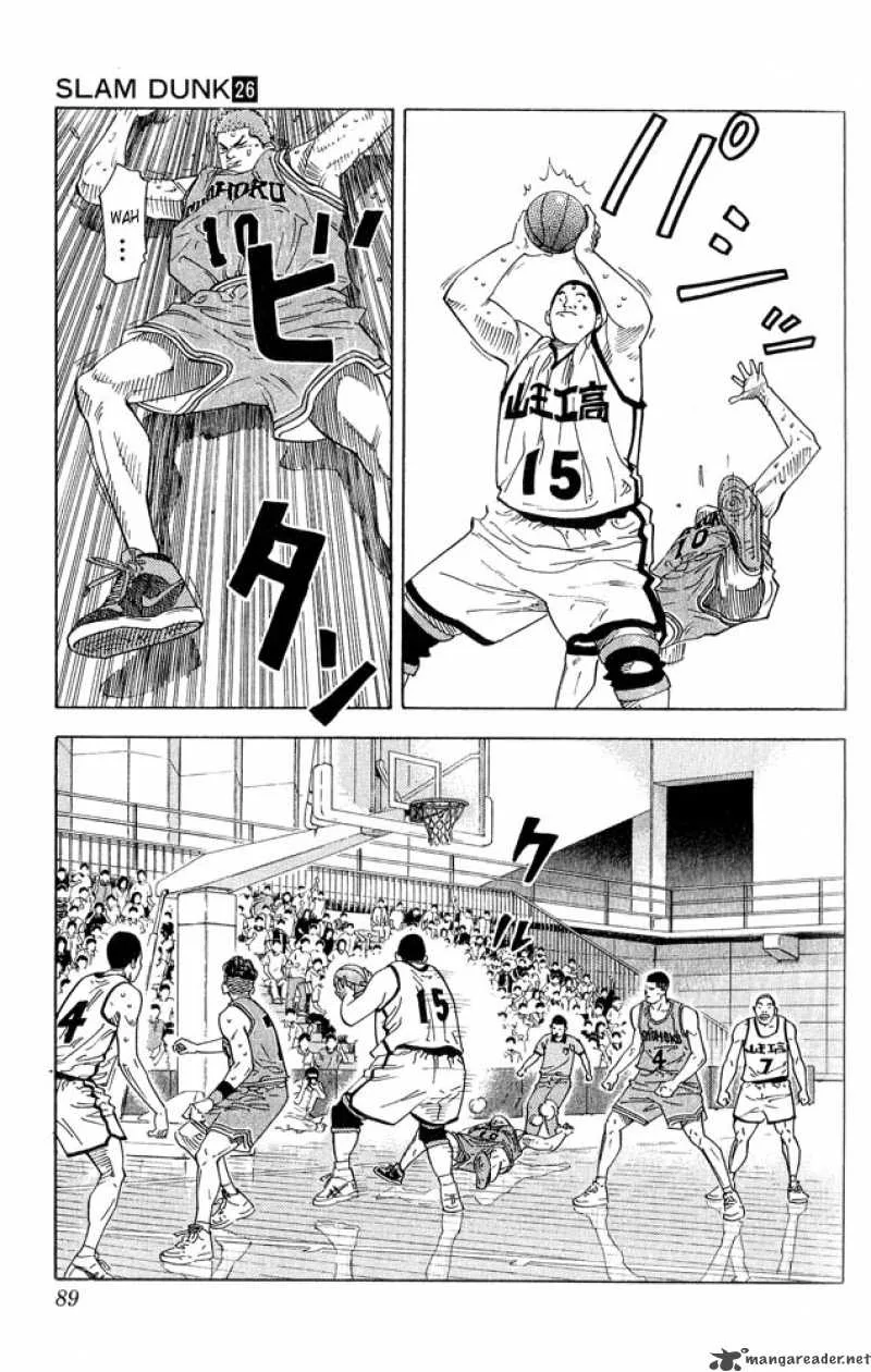 Slam Dunk Chapter 229 page 5