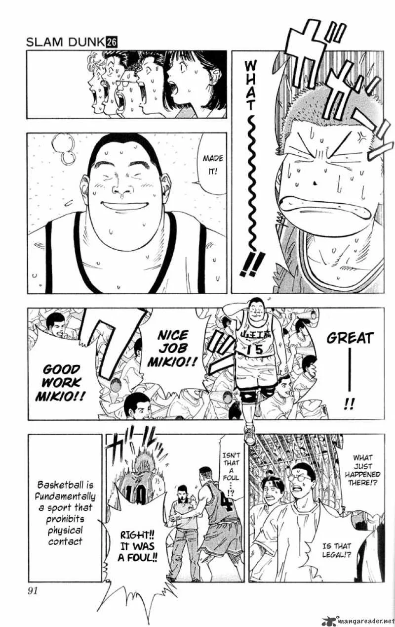 Slam Dunk Chapter 229 page 7