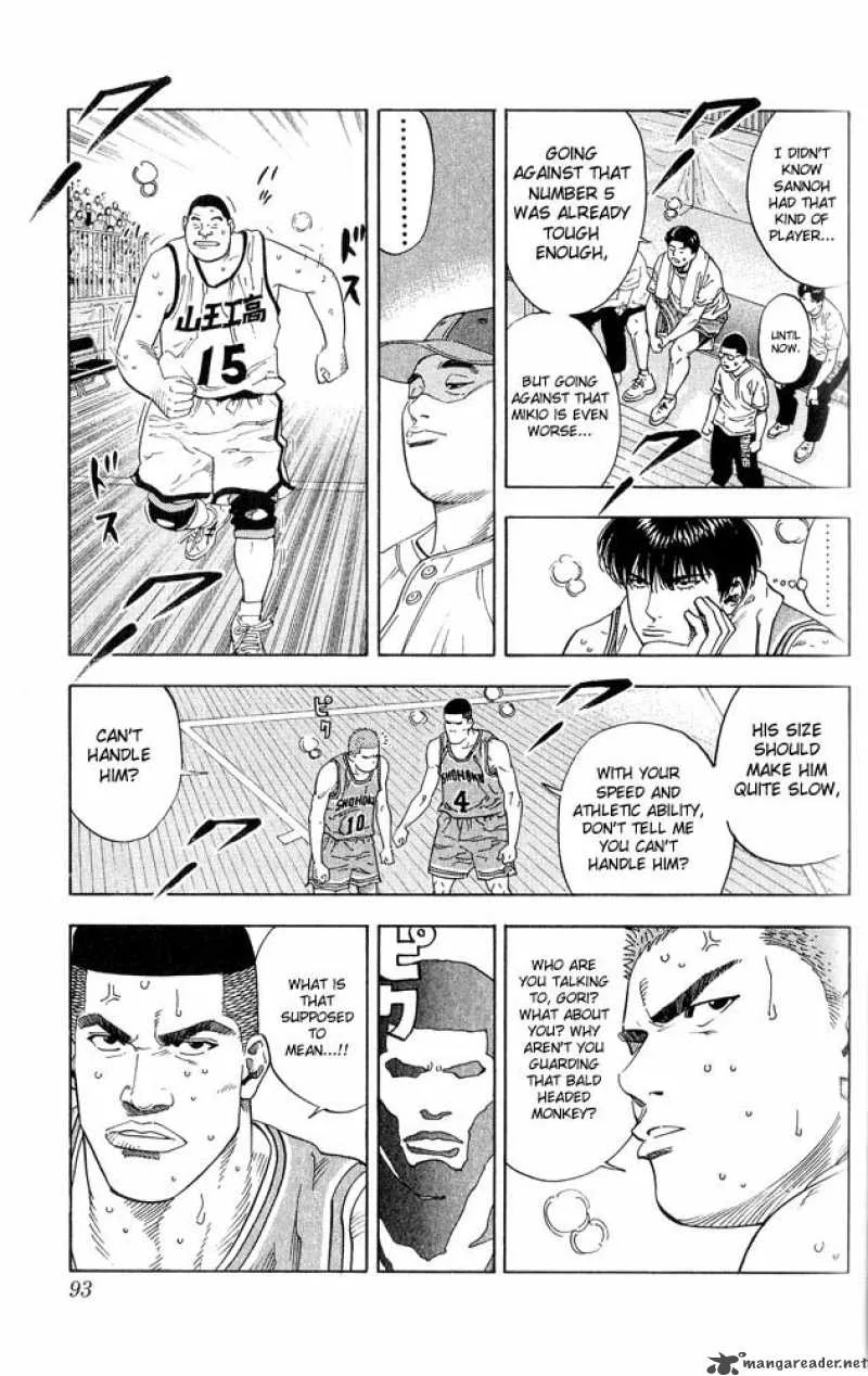 Slam Dunk Chapter 229 page 9