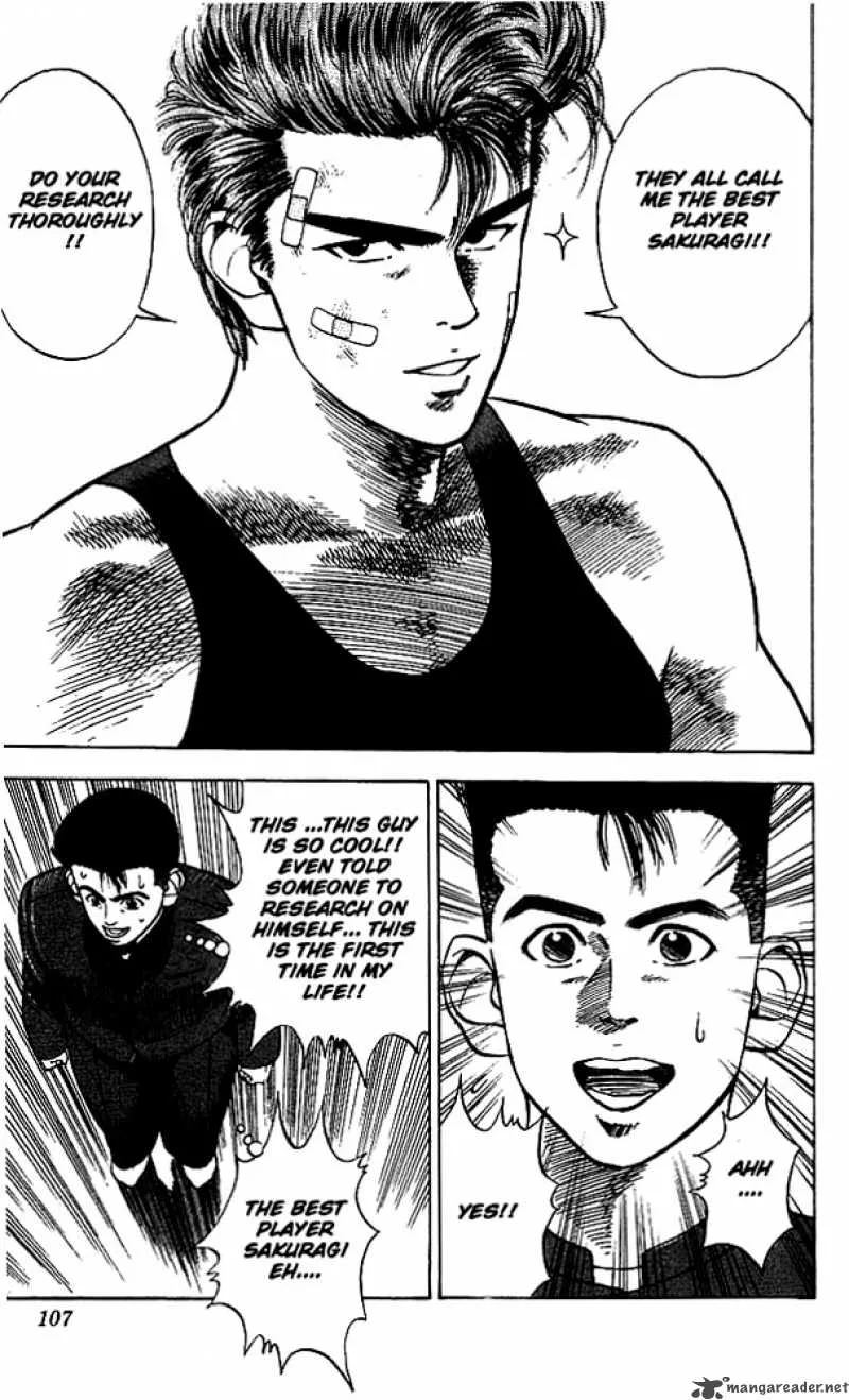 Slam Dunk Chapter 23 page 16