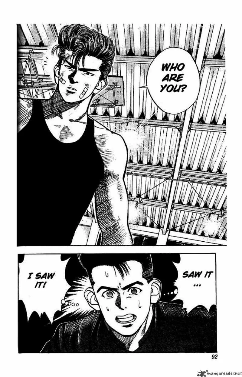 Slam Dunk Chapter 23 page 1