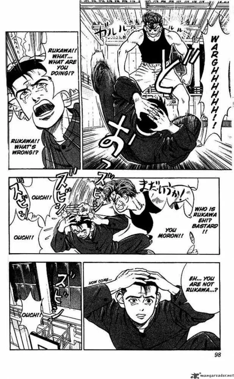 Slam Dunk Chapter 23 page 7