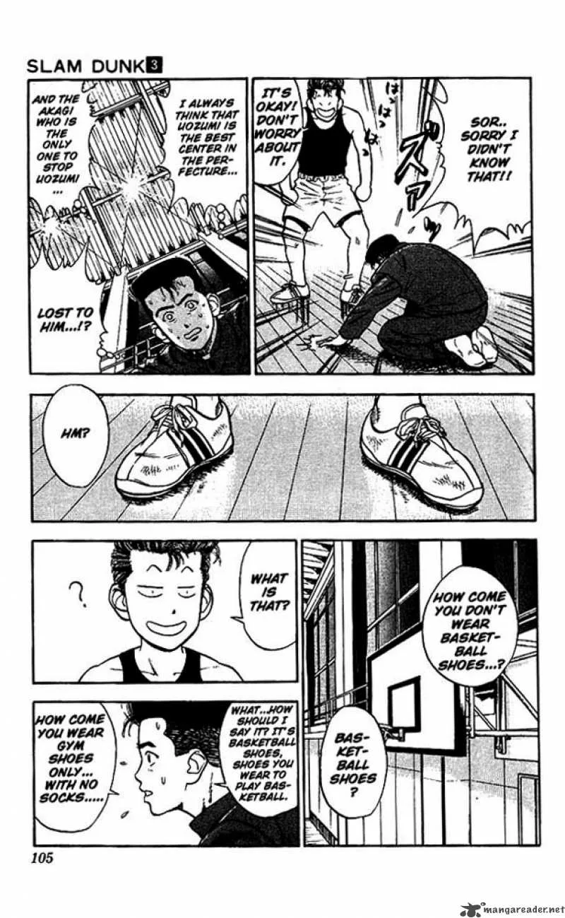 Slam Dunk Chapter 23 page 14