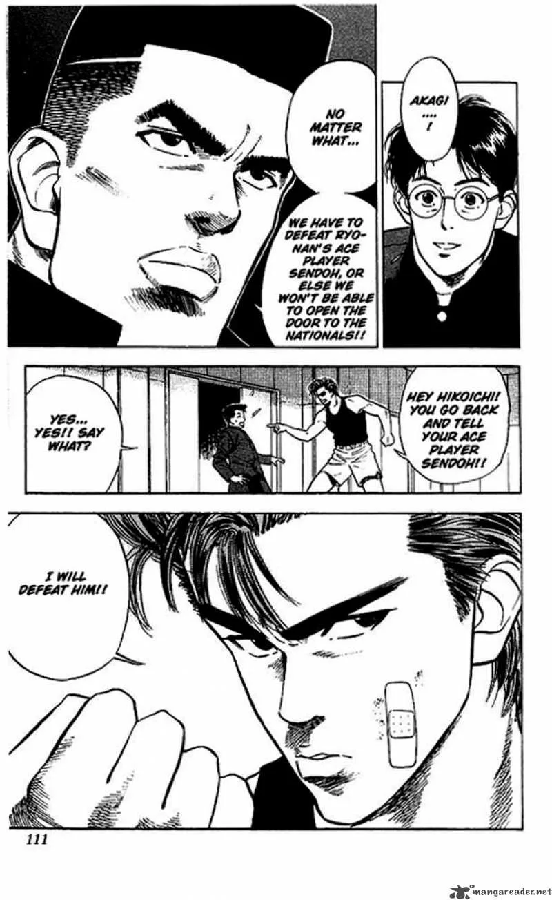 Slam Dunk Chapter 23 page 20