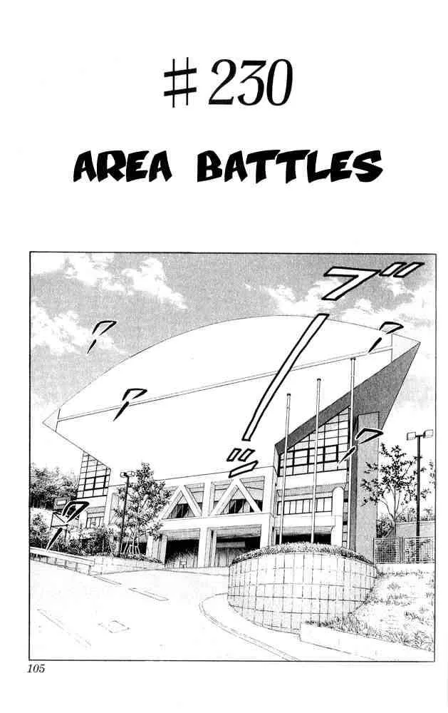 Slam Dunk Chapter 230 page 1