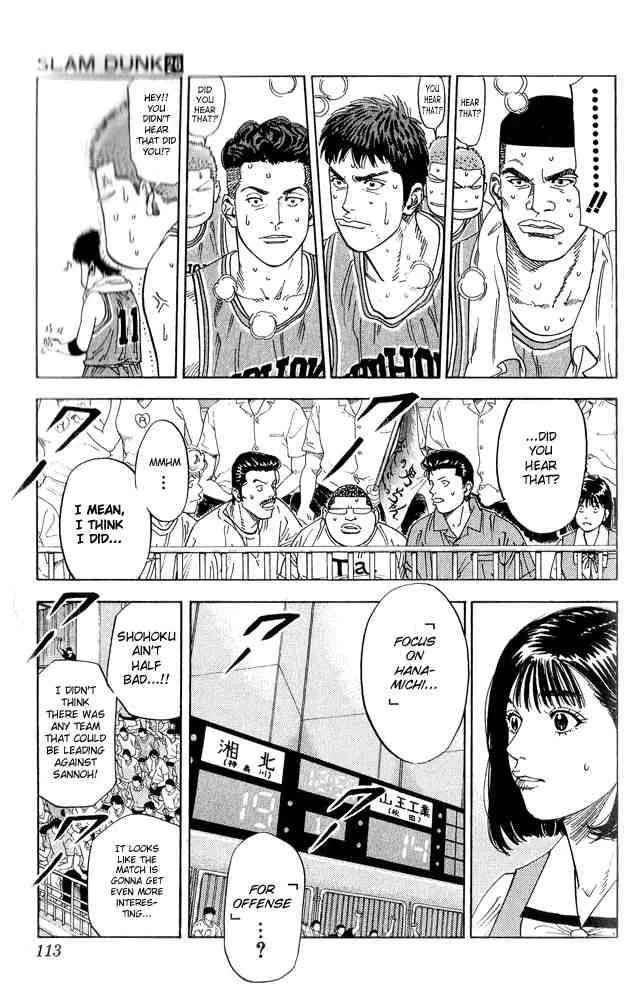 Slam Dunk Chapter 230 page 9