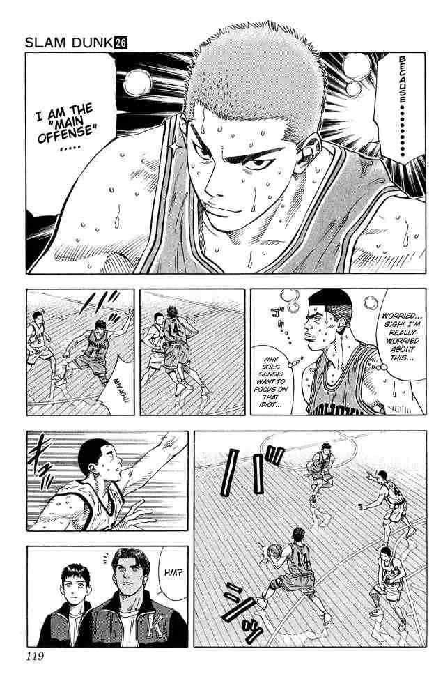 Slam Dunk Chapter 230 page 15