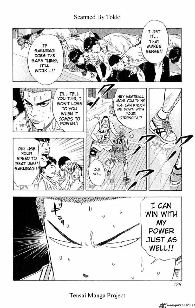 Slam Dunk Chapter 231 page 4
