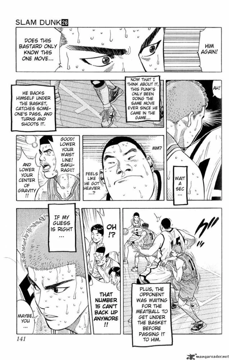 Slam Dunk Chapter 231 page 17